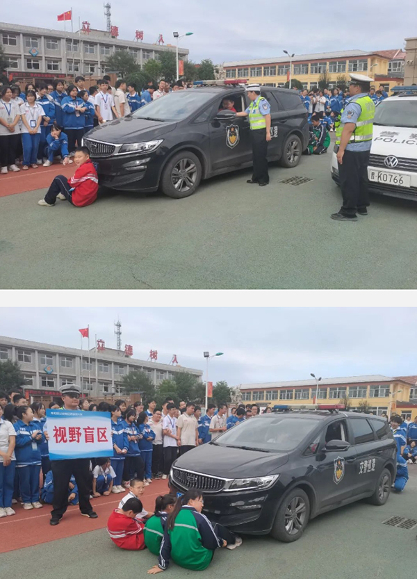 微信截图_20240914115705.jpg