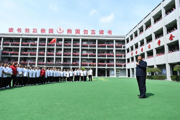 微信图片_20210915115332.jpg