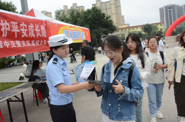 微信截图_20240923150056.jpg